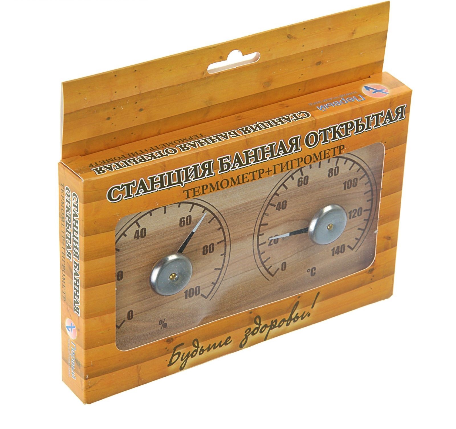 Банная станция СБО-2ТГ прямоугольная