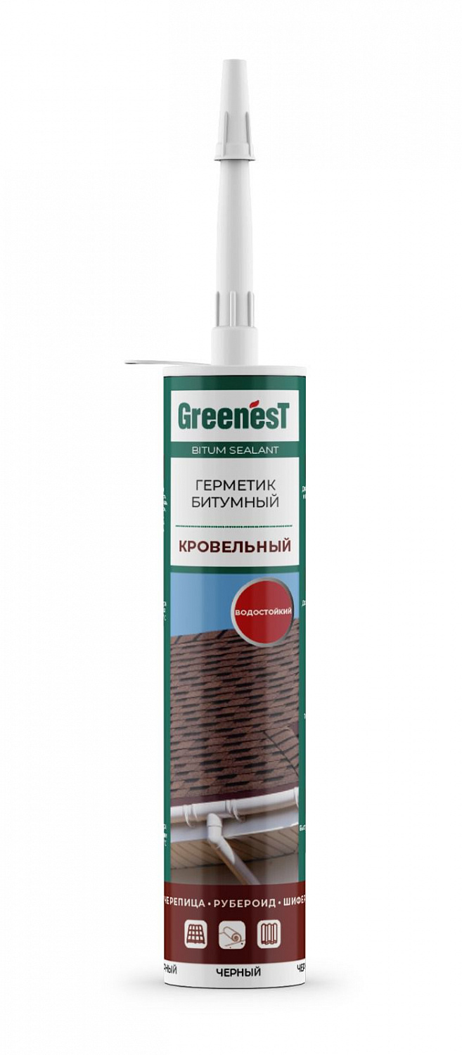 Герметик кровельный битумный GREENesT
