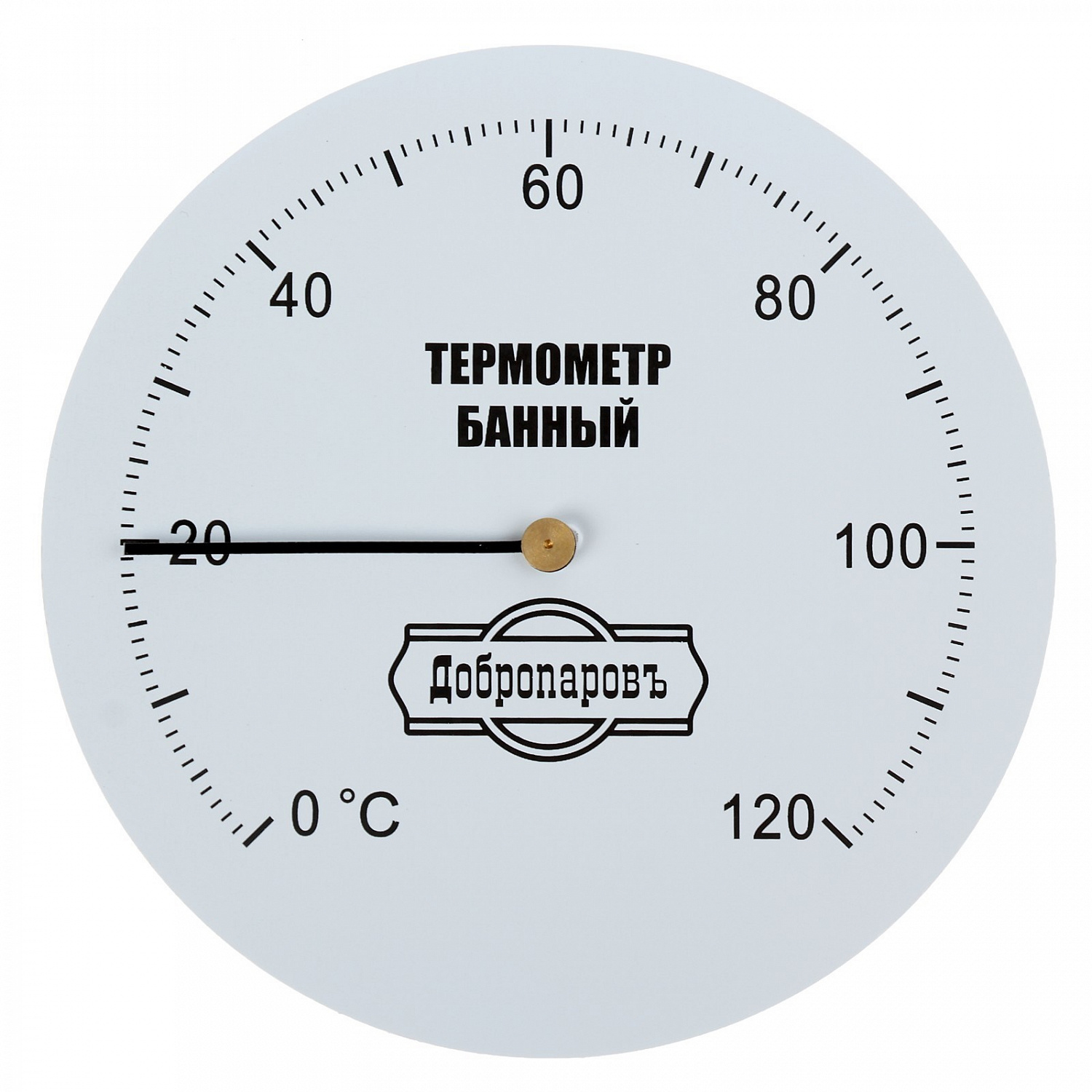 Термометр механический, круглый 120С