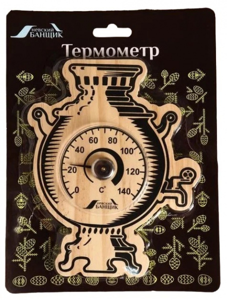 Термометр (НБ) Самовар