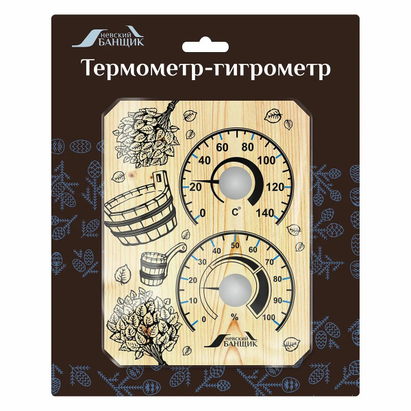 Термогигрометр (НБ) Веники и Шайка