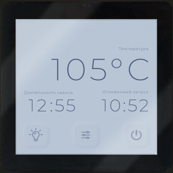 Пульт управления Karina Sense Lite 18